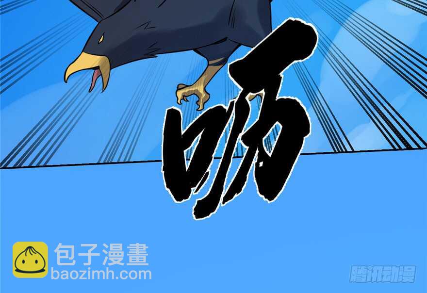 第42话55