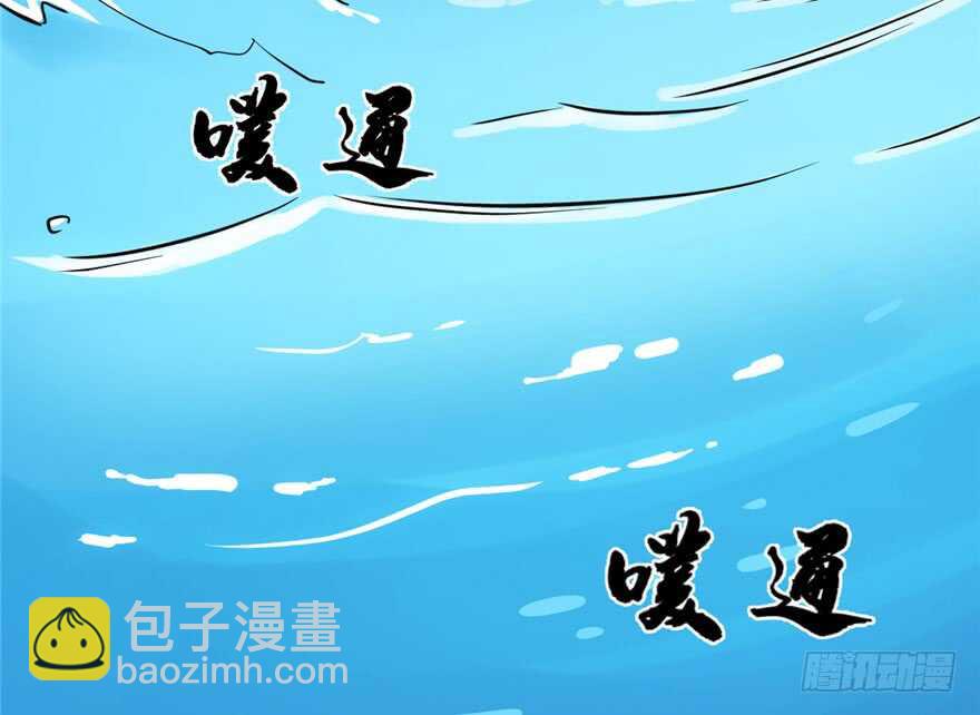 第42话59