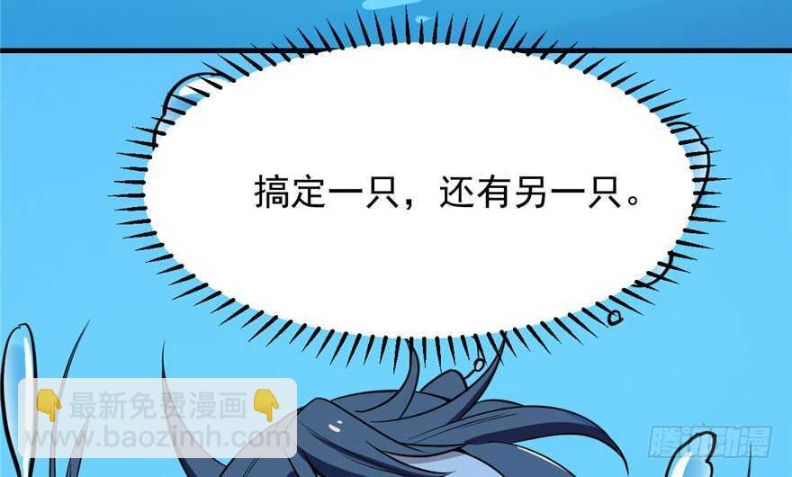 第42话60