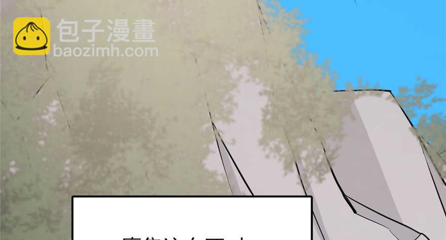 第42话65