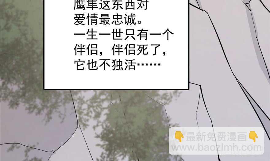 第42话66
