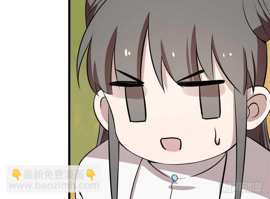 第42话8