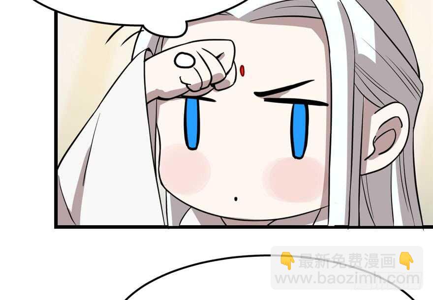 第42话83