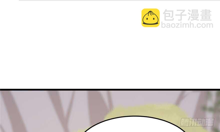 第42话85