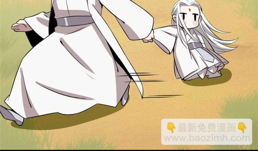 第42话91