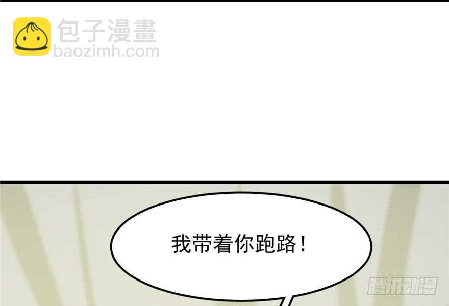 第42话92