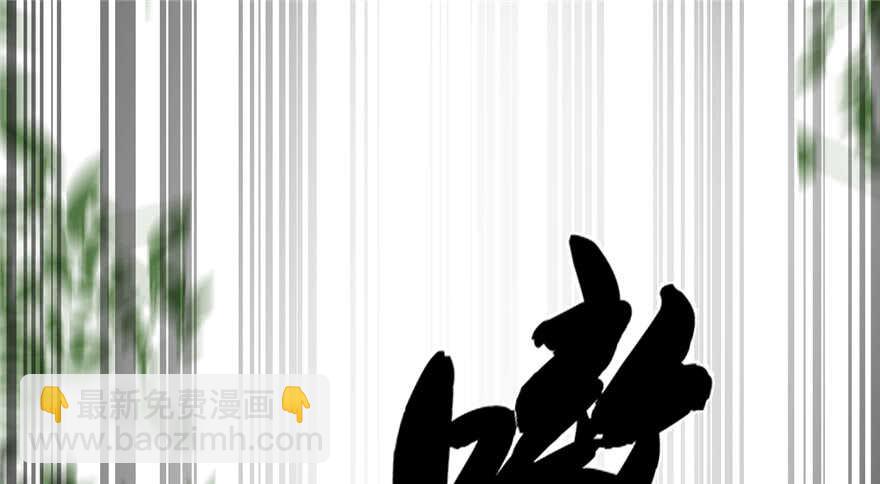 第43话1