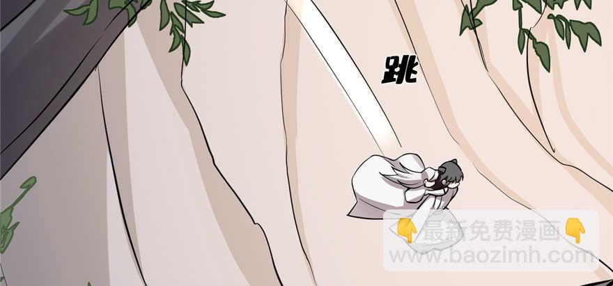 第43话13