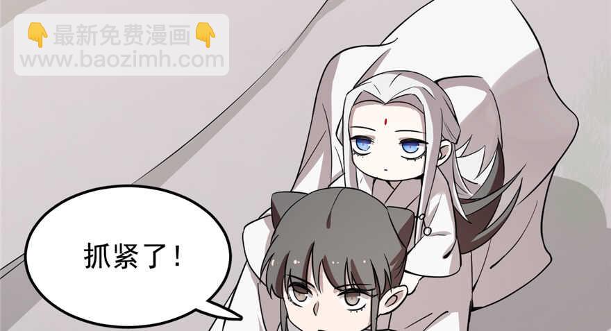第43话19