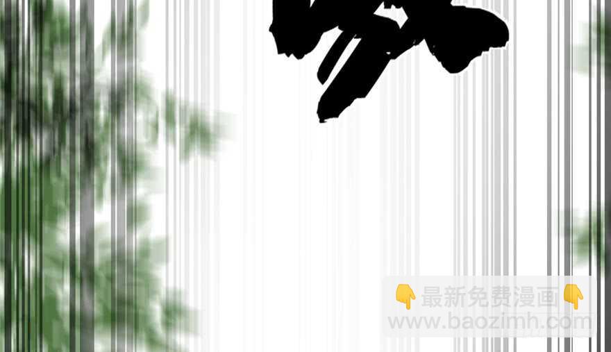 第43话2
