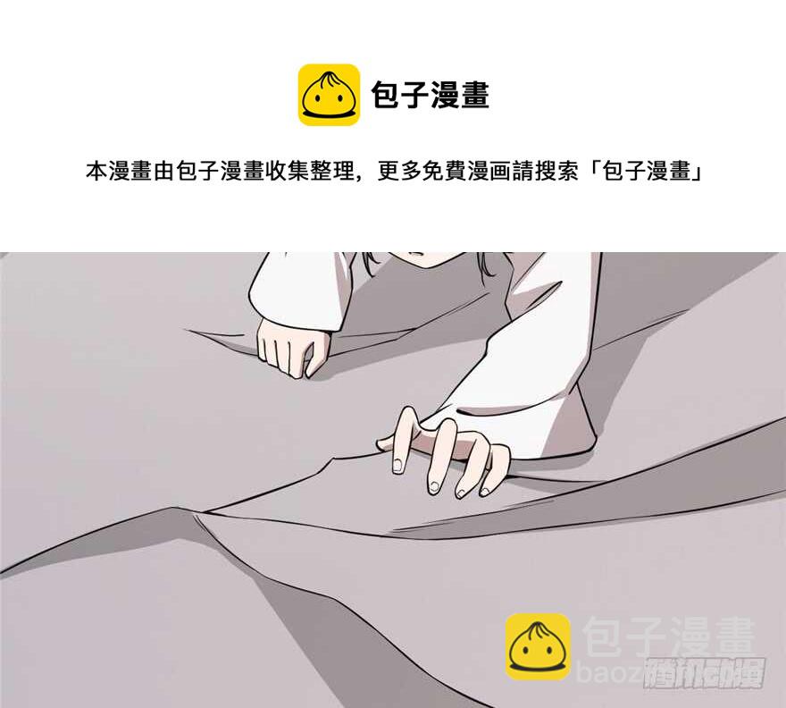 第43话20