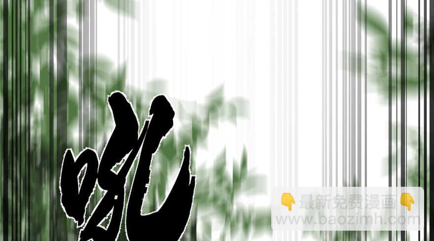 第43话3
