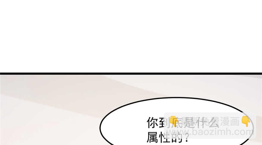 第43话32