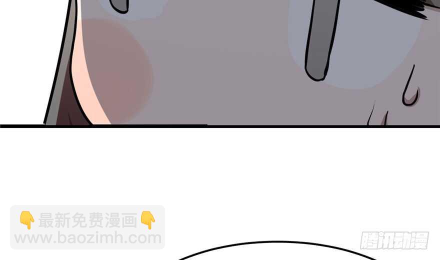 第43话37
