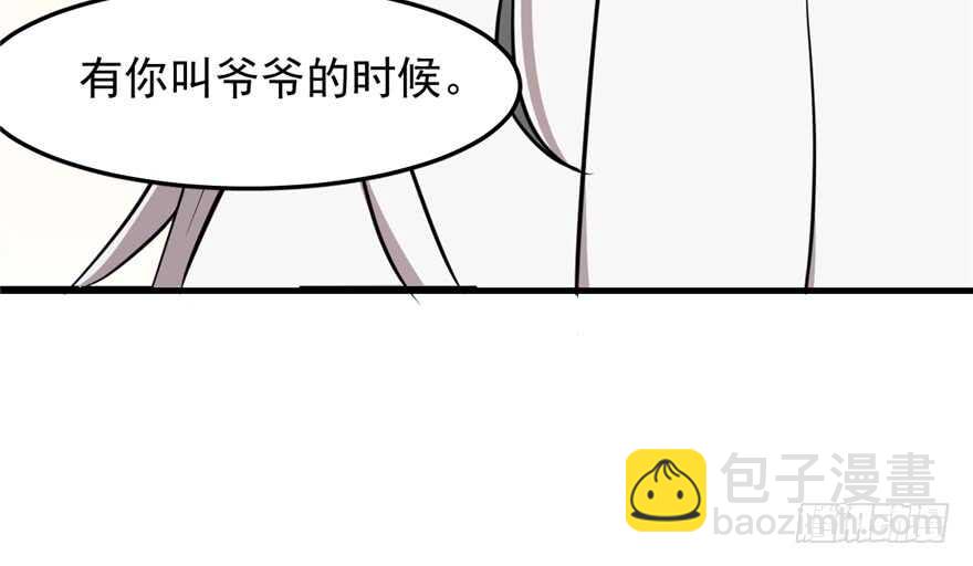第43话43