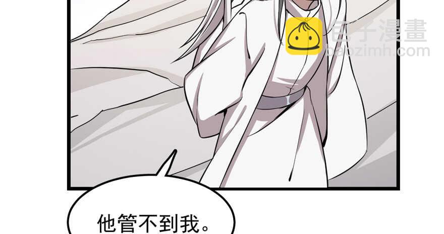 第43话51