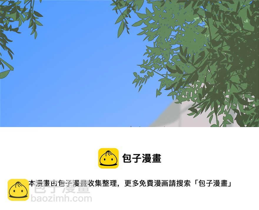 第43话54