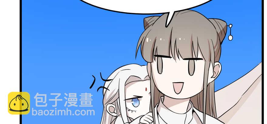第43话57