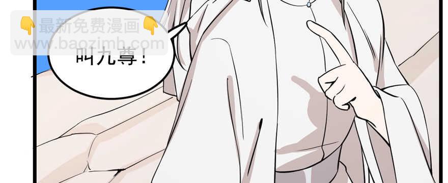第43话58