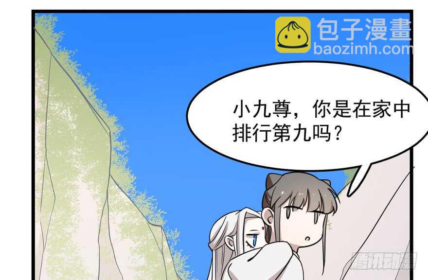 第43话60