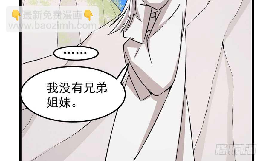 第43话61