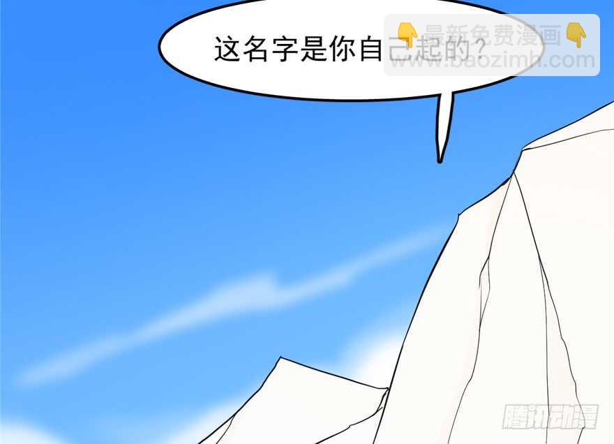 第43话63