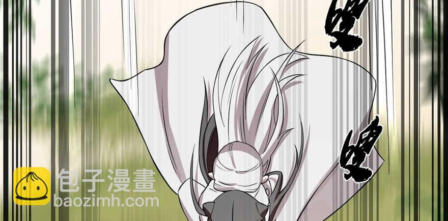 第43话7