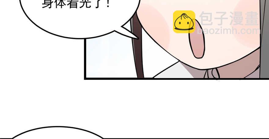 第43话72