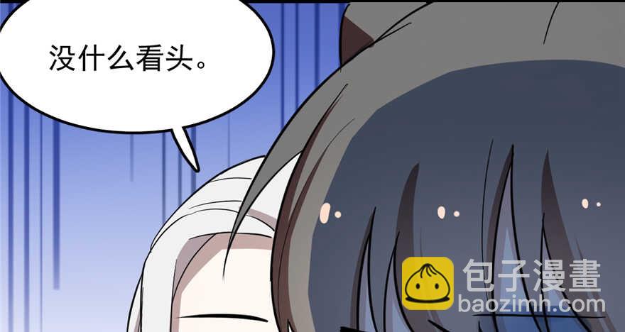 第43话73