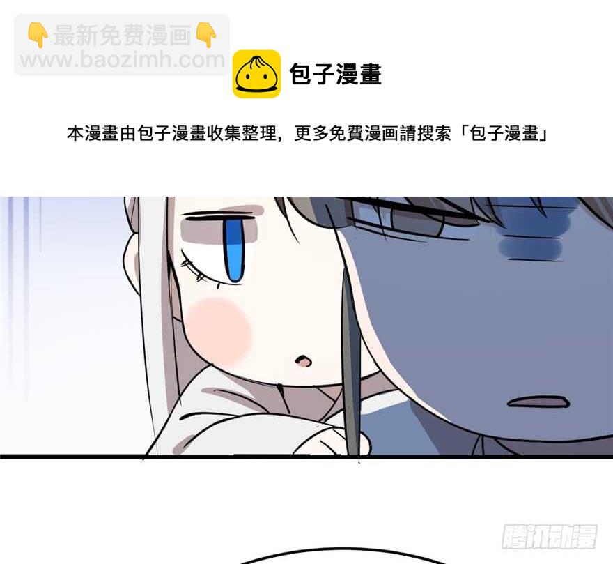 第43话74