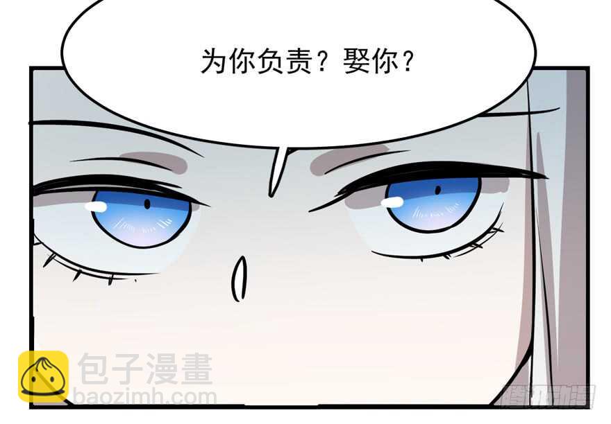 第43话82