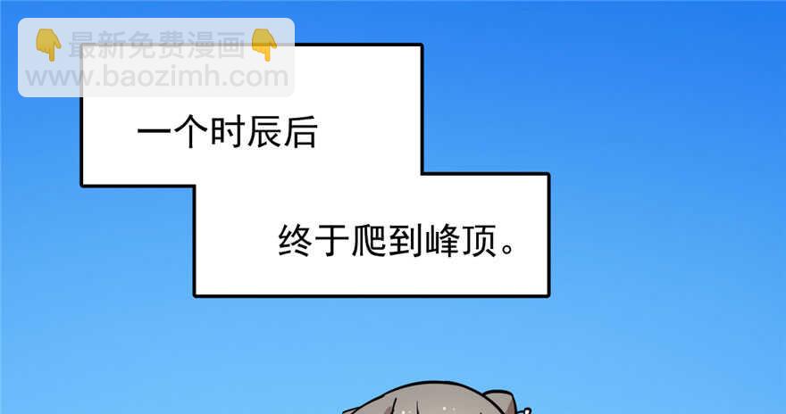 第44话1