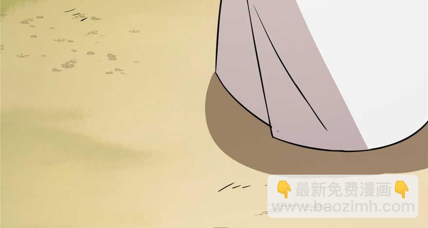 第44话12