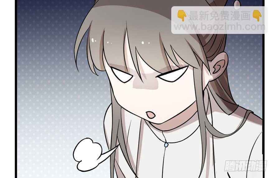 第44话16