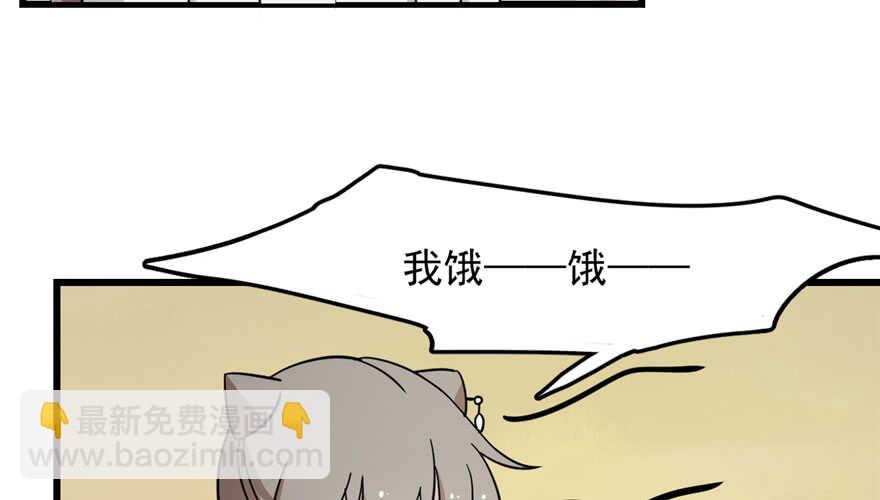 第44话22