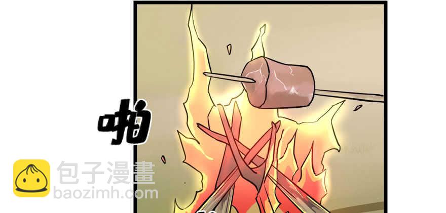 第44话29