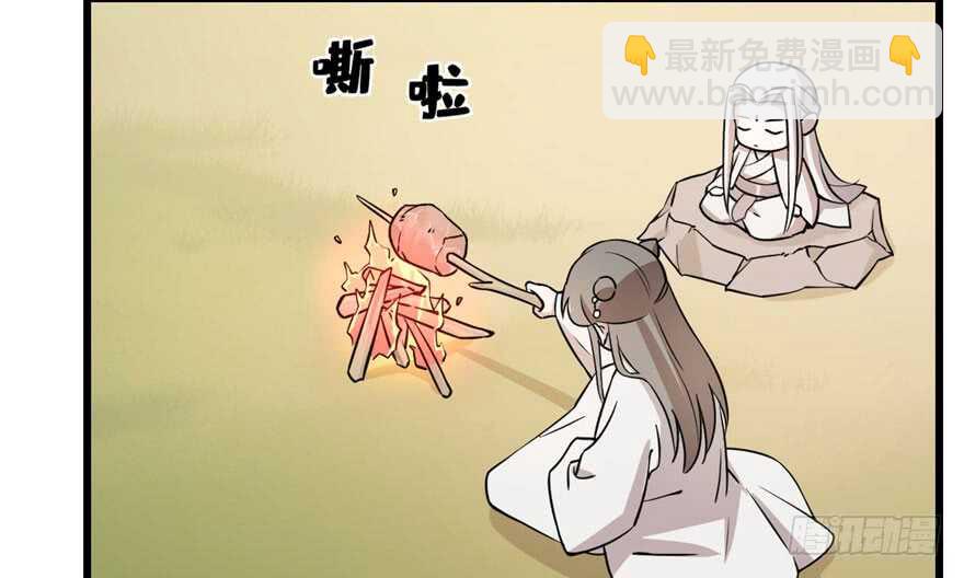 第44话31