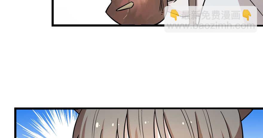 第44话36