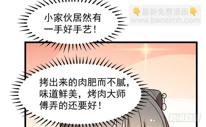 第44话44