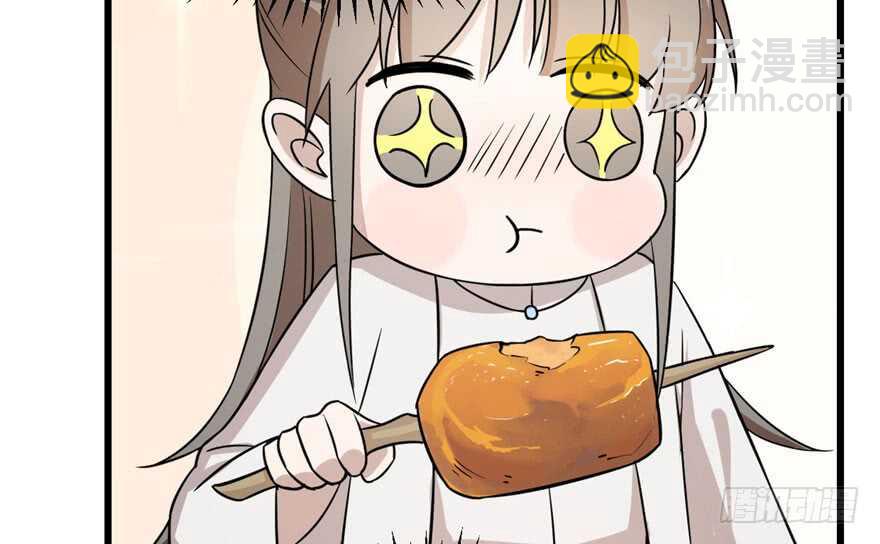 第44话45