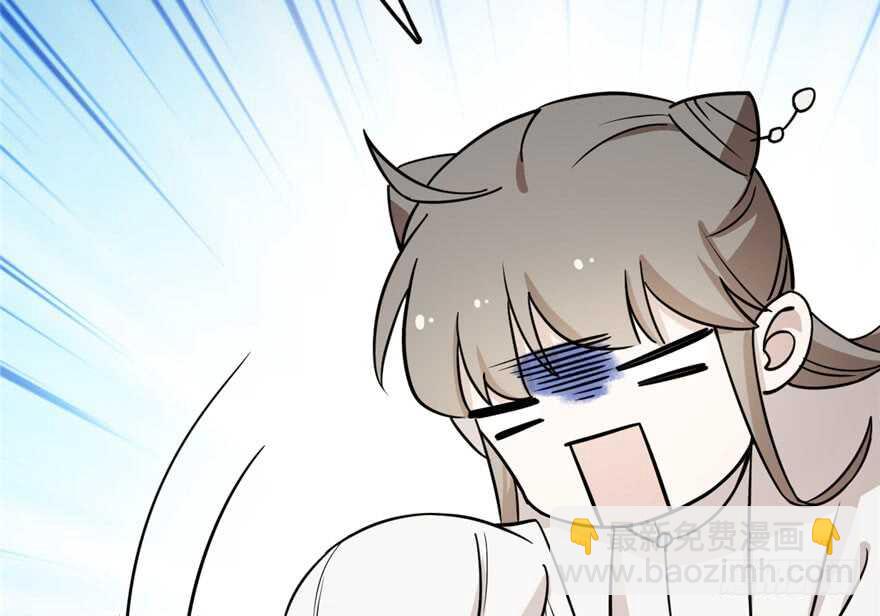 第44话5