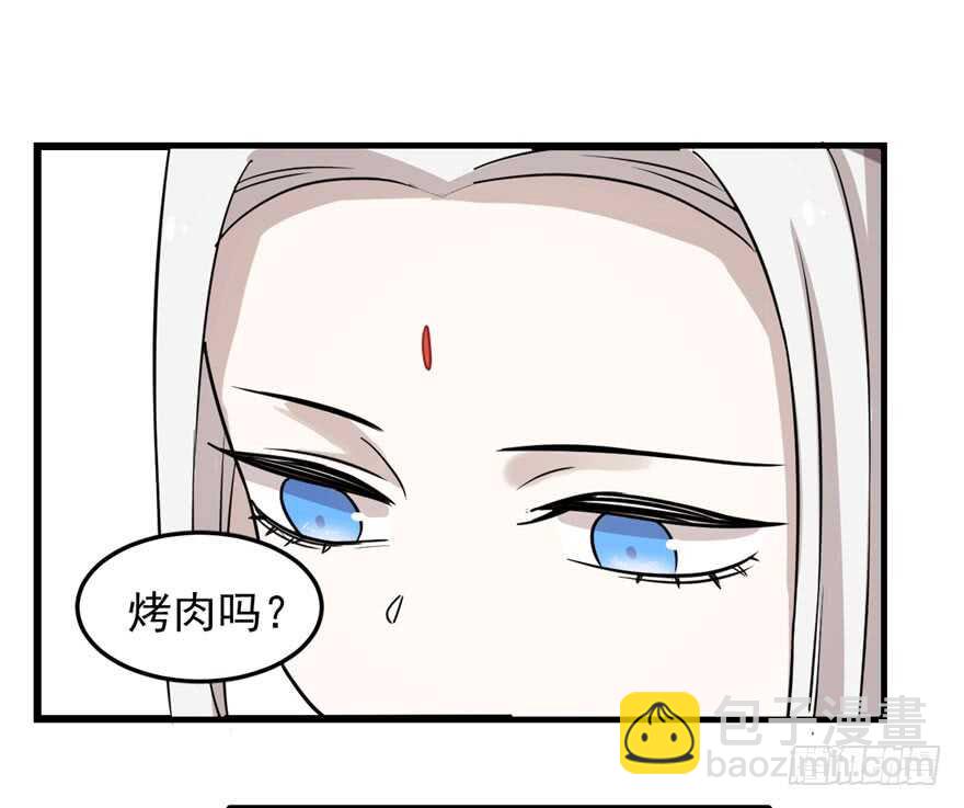 第44话53