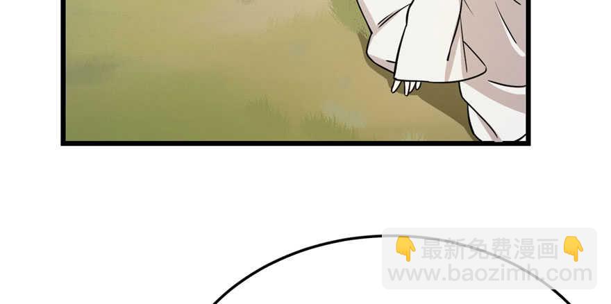 第44话59