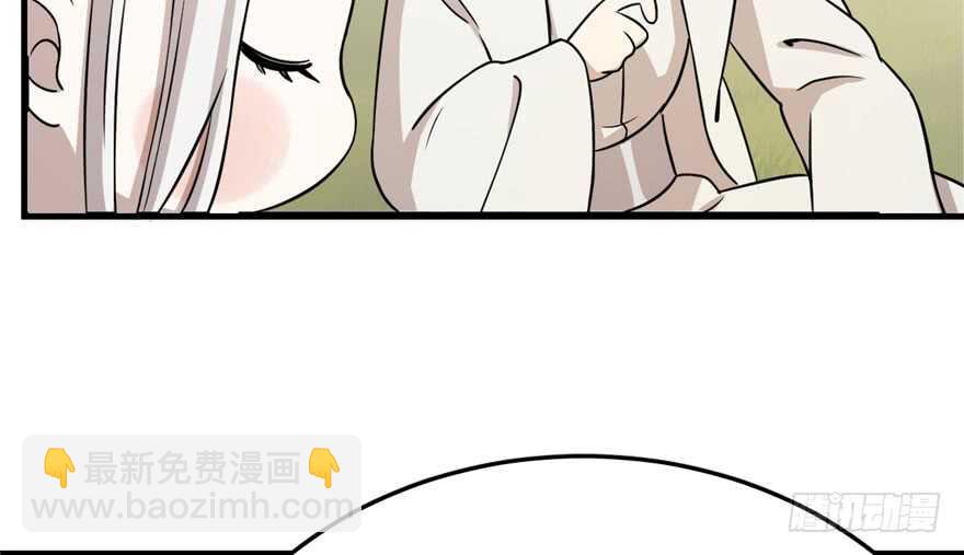 第44话62