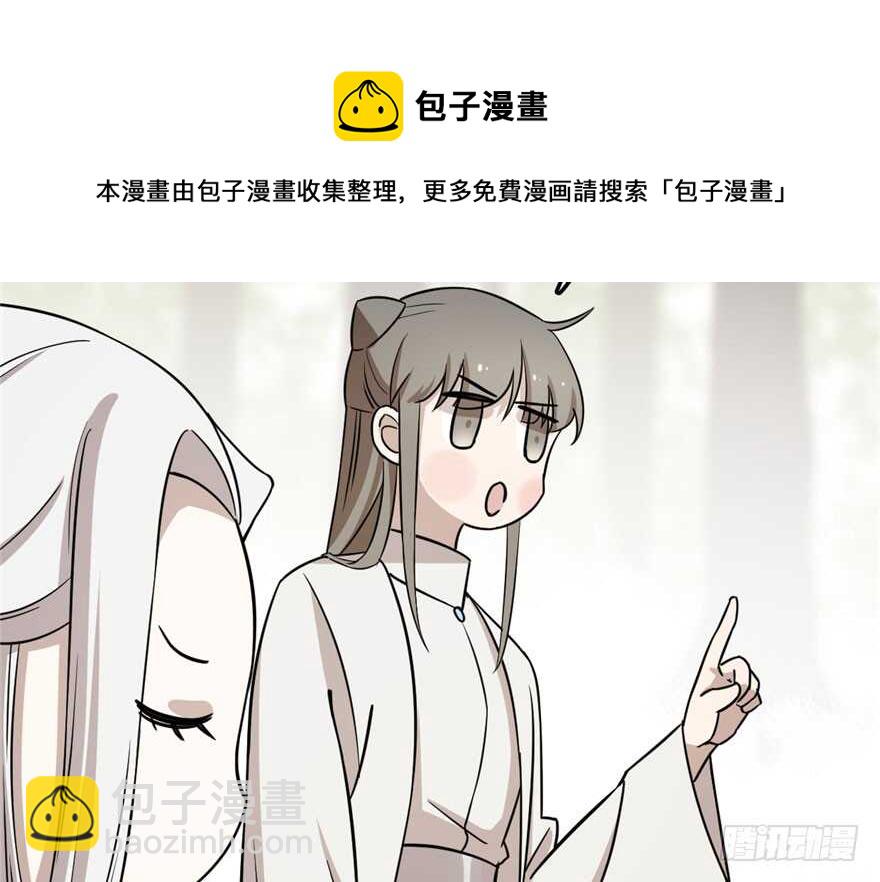 第44话64