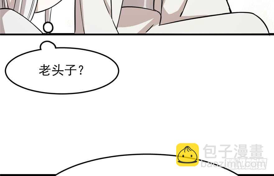 第44话65