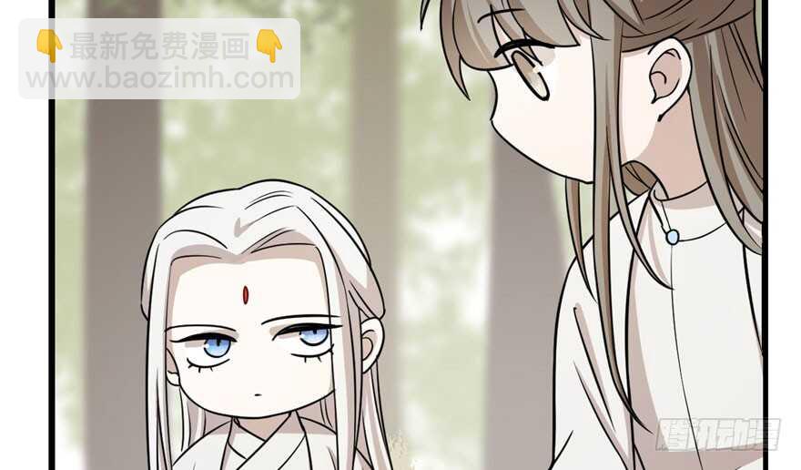 第44话73