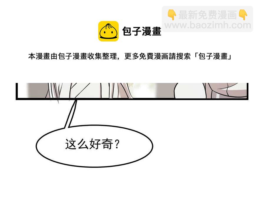 第44话74