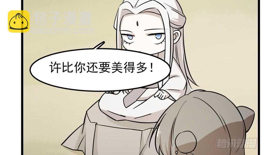 第44话80
