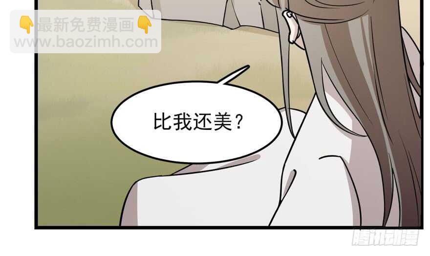 第44话81